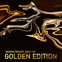 Techno Project — I Wanna Fly With You Ft Geny Tur — обложка
